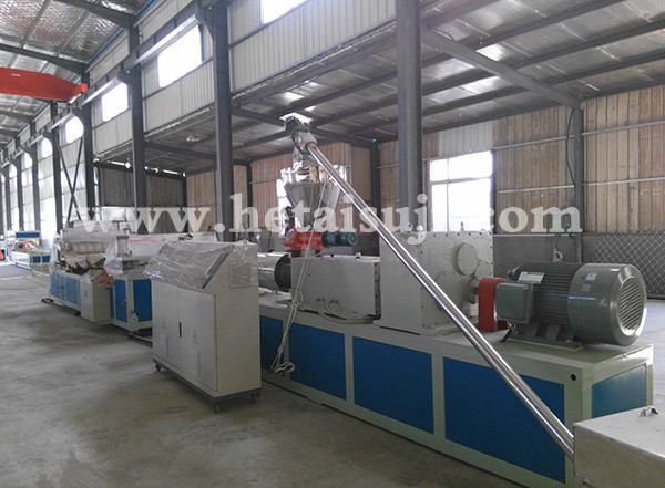 PVC corrugated tile production line