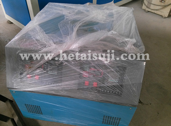 External wall hanging plate mould warming machine